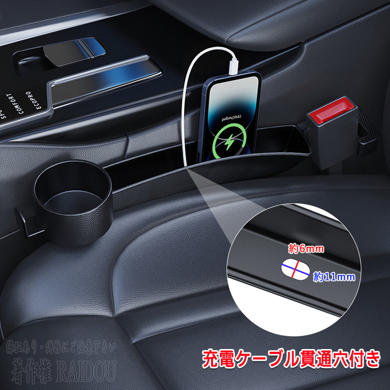 ハイラックスサーフ VZN215W/KDN215W 車内 隙間埋め コンソールボックス 収納 ドリンクホルダー付き - 画像 (8)