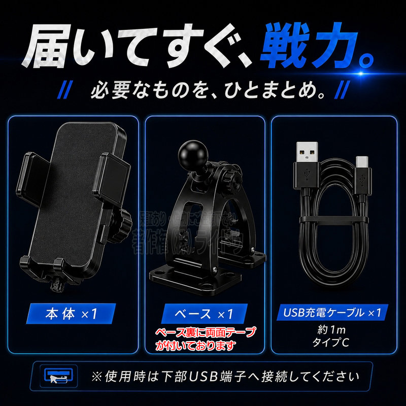 ボルボ C30 スマホホルダー 車 ワイヤレス充電 自動開閉 車載ホルダー 汎用品 - 画像 (4)